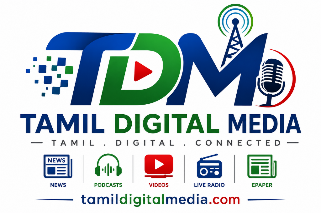 Tamil Digital Media Logo